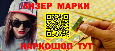 Альфа ПВП Свободный