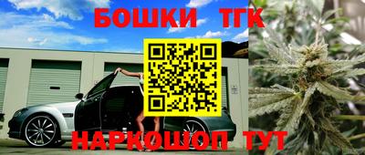 Альфа ПВП Свободный