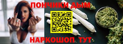 Альфа ПВП Свободный