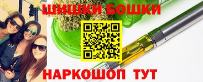Альфа ПВП Свободный