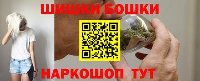 метамфетамин Северобайкальск
