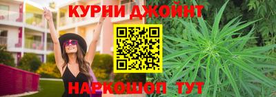 метамфетамин Северобайкальск