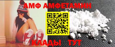 PSILOCYBIN Севастополь