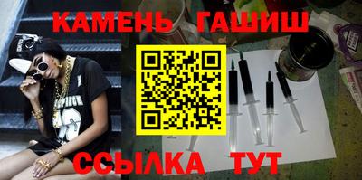 Альфа ПВП Свободный