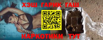Альфа ПВП Свободный