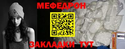 Альфа ПВП Свободный