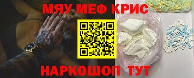 Альфа ПВП Свободный