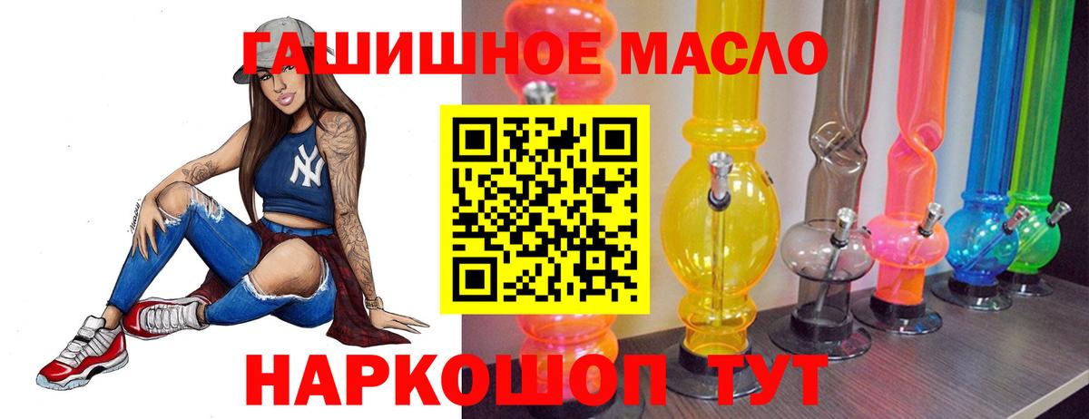 A-PVP Ржев